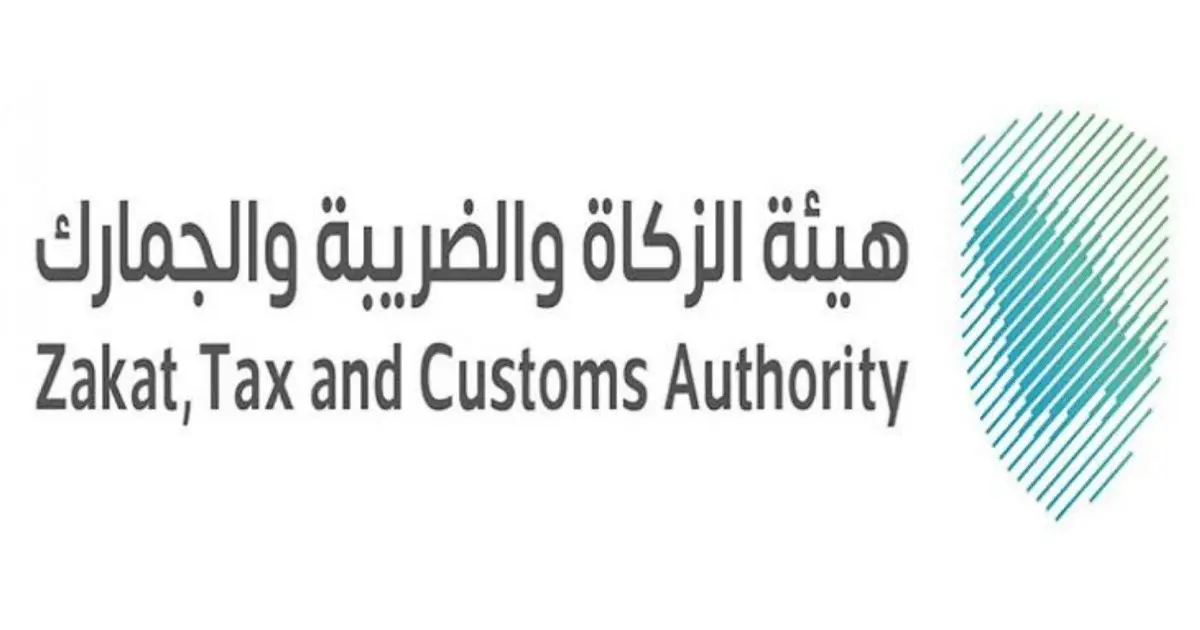 مقابل استيراد مركبة .. قرار يتيح استيراد السيارات المستعملة غير المطابقة لكفاءة الطاقة والعمر مقابل استيراد مركبة .. قرار يتيح استيراد السيارات المستعملة غير المطابقة لكفاءة الطاقة والعمر