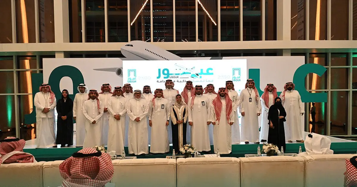 وزارة النقل والخدمات اللوجستية تطلق مبادرات عبور بالتعاون مع بنك الرياض وزارة النقل والخدمات اللوجستية تطلق مبادرات عبور بالتعاون مع بنك الرياض