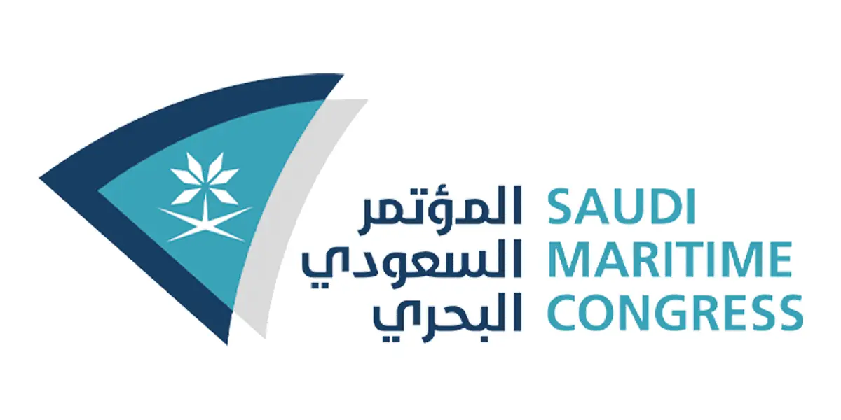 كيفية التسجيل لحضور المؤتمر البحري السعودي 2023 كيفية التسجيل لحضور المؤتمر البحري السعودي 2023