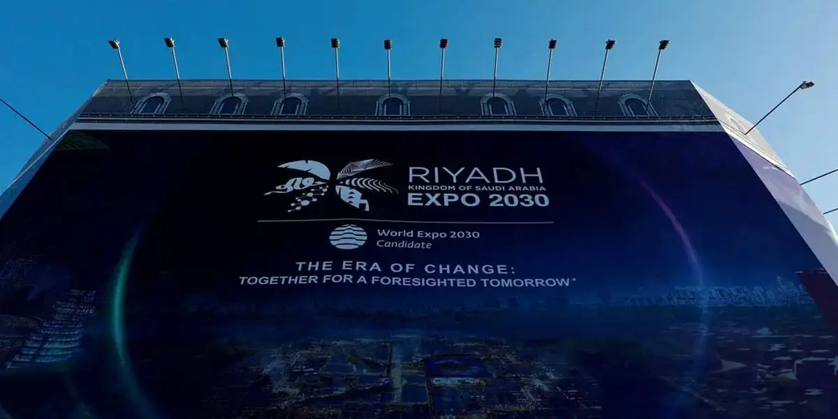 اكسبو 2030.. السعودية تربح الاستضافة اكسبو 2030.. السعودية تربح الاستضافة