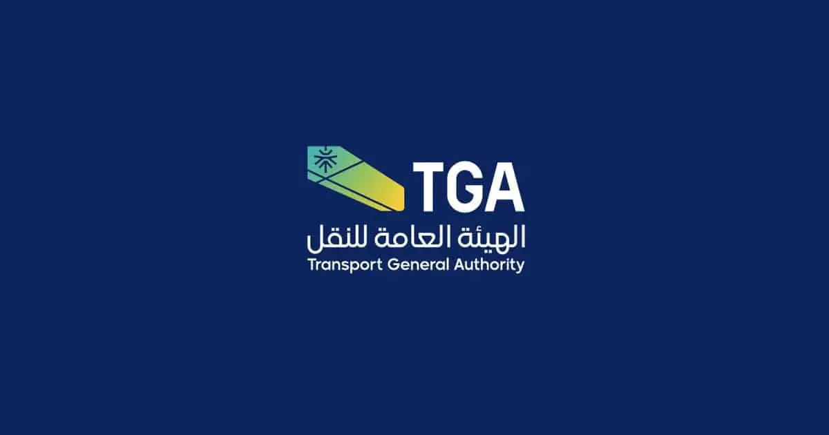 الهيئة العامة للنقل: أكثر من مليون عملية فحص رقابية على شاحنات نقل البضائع في المملكة الهيئة العامة للنقل: أكثر من مليون عملية فحص رقابية على شاحنات نقل البضائع في المملكة