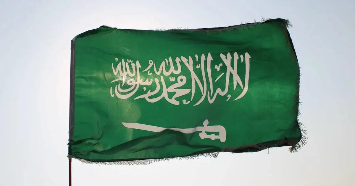 دليلك للانتقال إلى المملكة العربية السعودية دليلك للانتقال إلى المملكة العربية السعودية