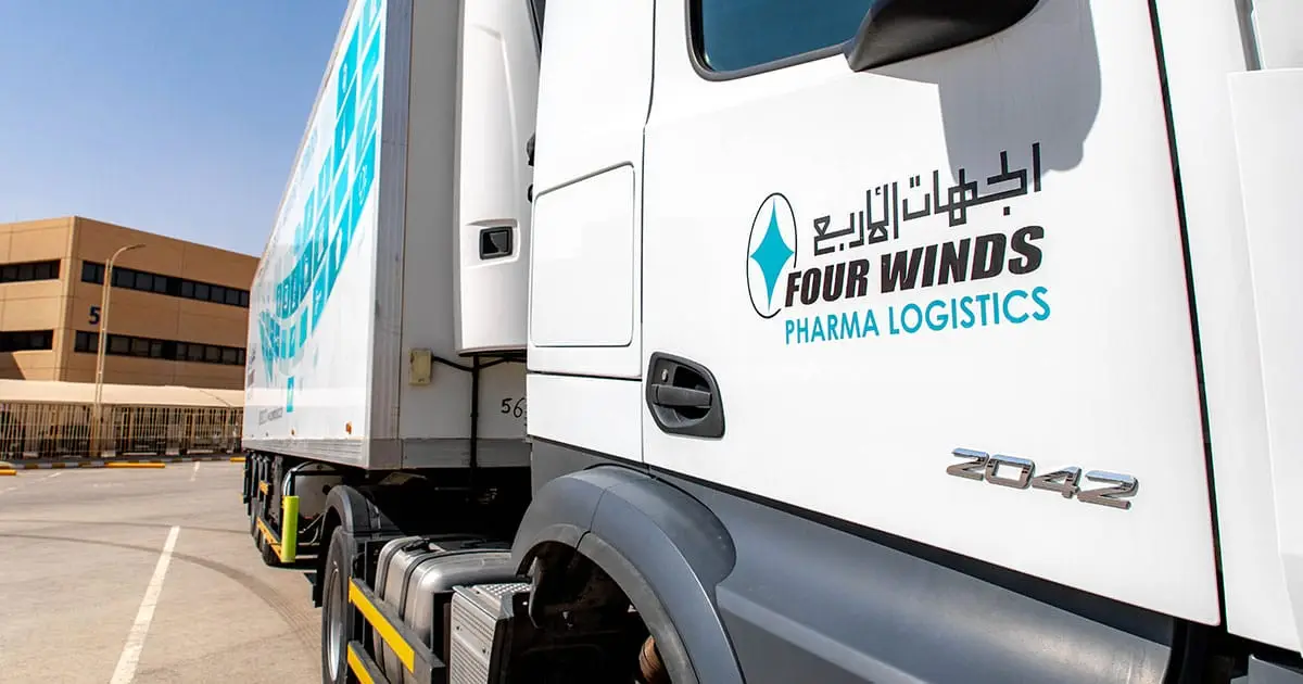 شحن مبرد من الدمام لجدة.. التحديات والحلول شحن مبرد من الدمام لجدة.. التحديات والحلول