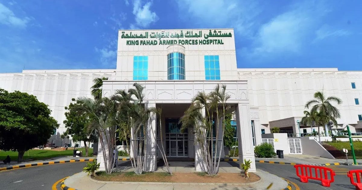مستشفيات جدة.. كيف تُغيّر الخدمات اللوجستية تجربة المرضى مستشفيات جدة.. كيف تُغيّر الخدمات اللوجستية تجربة مرضى
