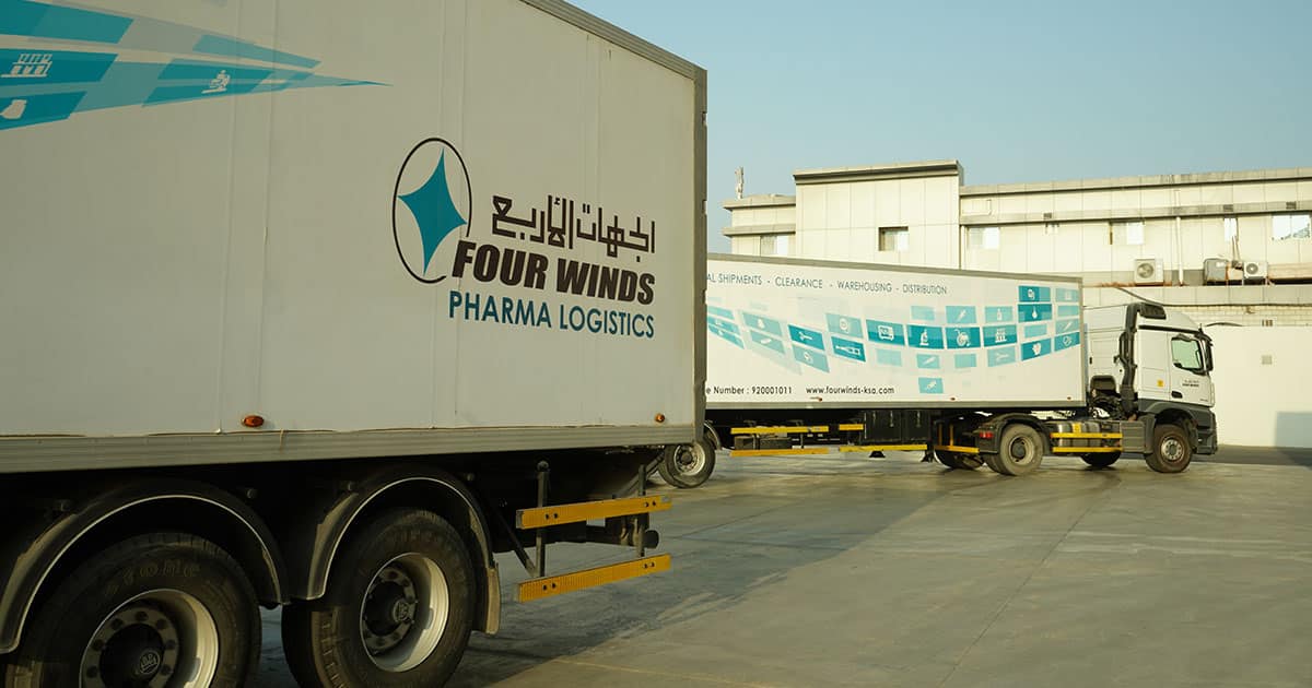 شركات الادوية في الرياض.. وأهمية اللوجستيات الباردة في نجاحها شركات الادوية في الرياض.. وأهمية اللوجستيات البارد في نجاحها