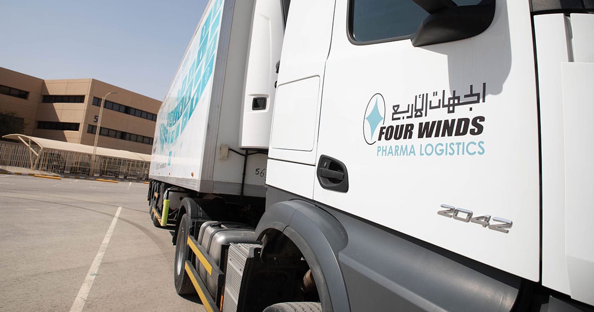 المعدات الطبية بالرياض.. النقل المبرد يحافظ على الجودة المعدات الطبية بالرياض.. النقل المبرد يحافظ على الجودة