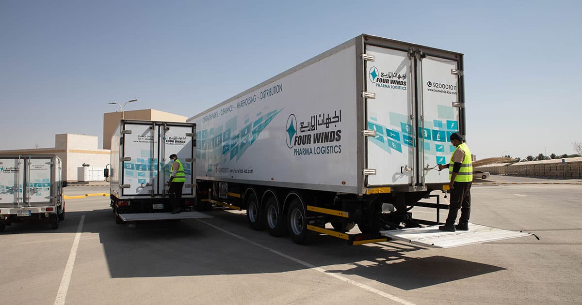 مستشفيات الرياض الحكومية.. دمج النقل والتخزين المبرد لتحسين جودة الرعاية الصحية مستشفيات الرياض الحكومية.. دمج النقل والتخزين المبرد لتحسين جودة الرعاية الصحية