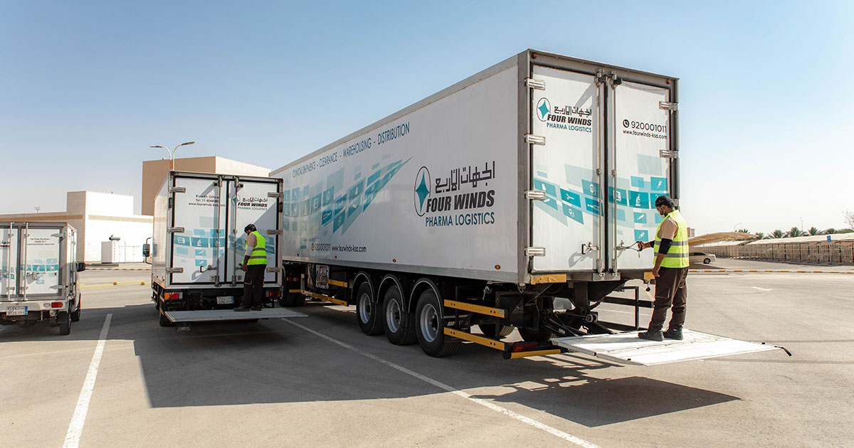 إدارة مخاطر النقل المبرد في القطاع الطبي دون تأخير أو إخلال إدارة مخاطر النقل المبرد في القطاع الطبي دون تأخير أو إخلال
