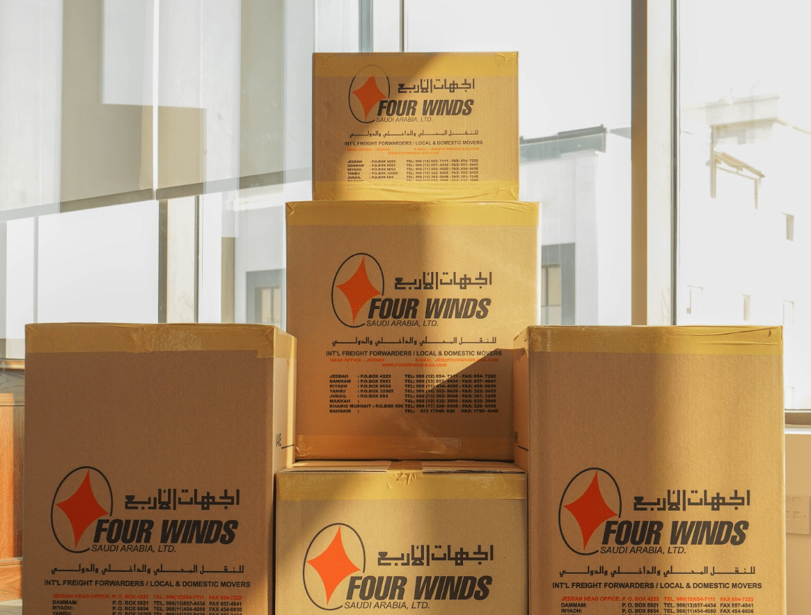 إعادة توطين المقرات الرئيسية في الرياض: كيف تحمي الشركات أصولها ومعداتها أثناء النقل؟ إعادة توطين المقرات الرئيسية في الرياض
